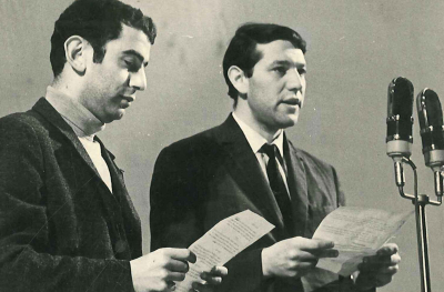 Первое публичное выступление с другом и соавтором Александром Курляндским