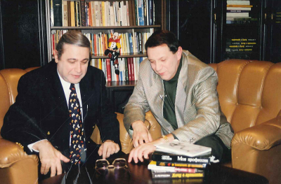 В гостях у Евгения Петросяна